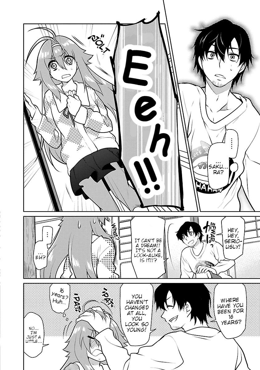 Seishun no After Chapter 11 page 4 - Chapter 11: Emotional Confusion