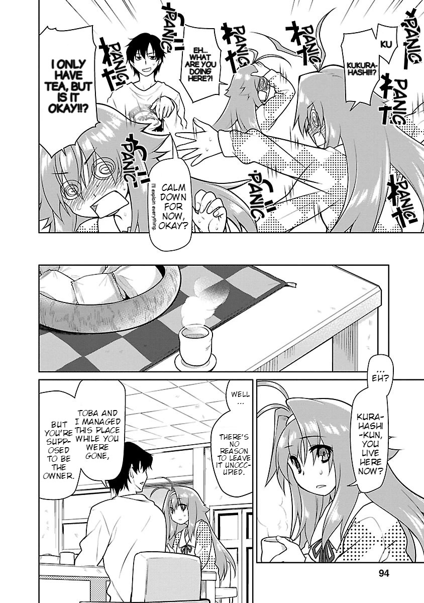 Seishun no After Chapter 11 page 6 - Chapter 11: Emotional Confusion