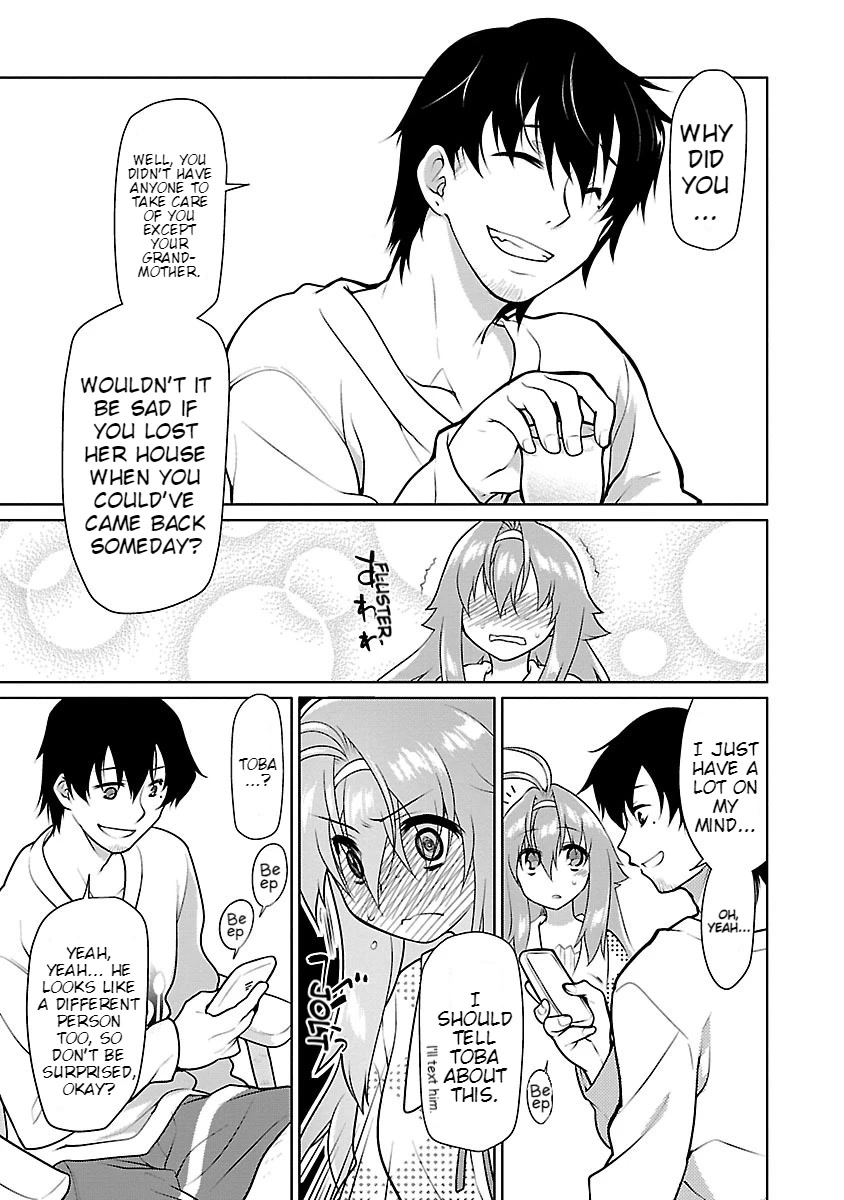 Seishun no After Chapter 11 page 7 - Chapter 11: Emotional Confusion