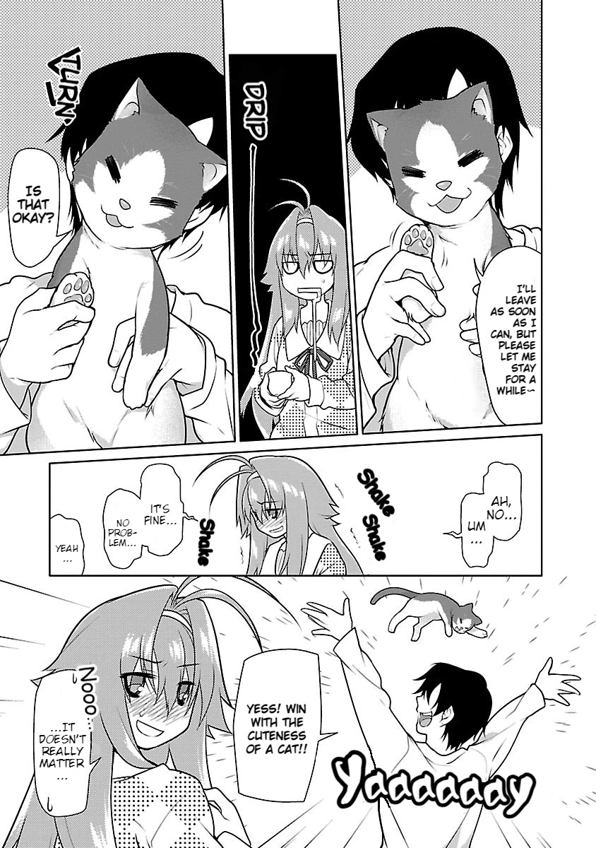 Seishun no After Chapter 11 page 9 - Chapter 11: Emotional Confusion