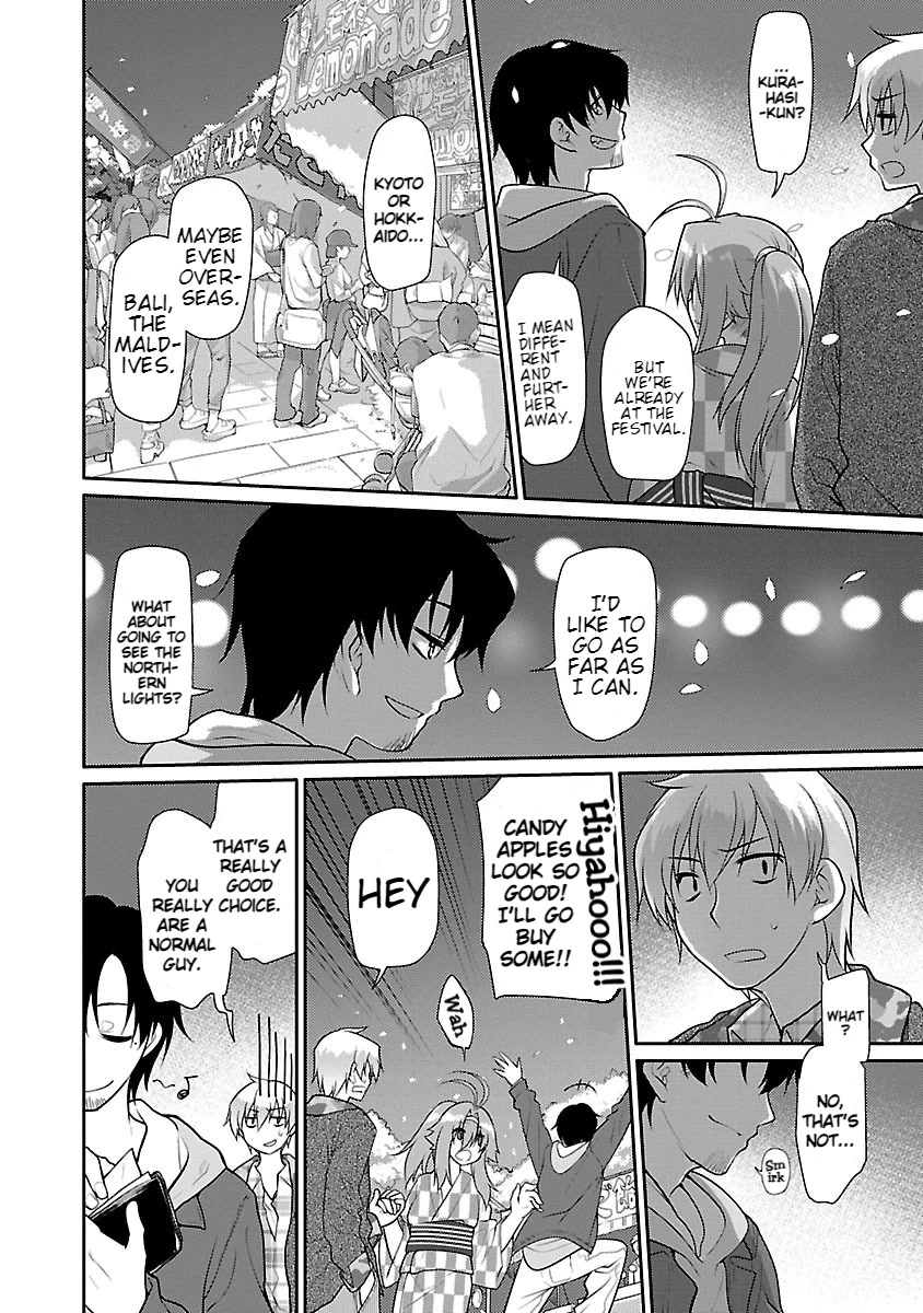 Seishun no After Chapter 12 page 10 - Chapter 12: Emotional Disorder