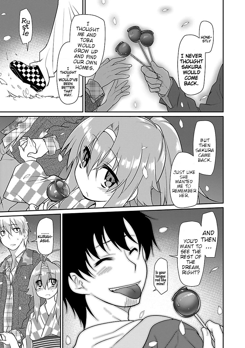 Seishun no After Chapter 12 page 11 - Chapter 12: Emotional Disorder
