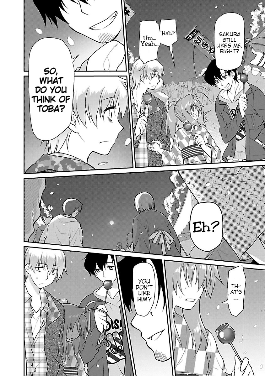 Seishun no After Chapter 12 page 12 - Chapter 12: Emotional Disorder