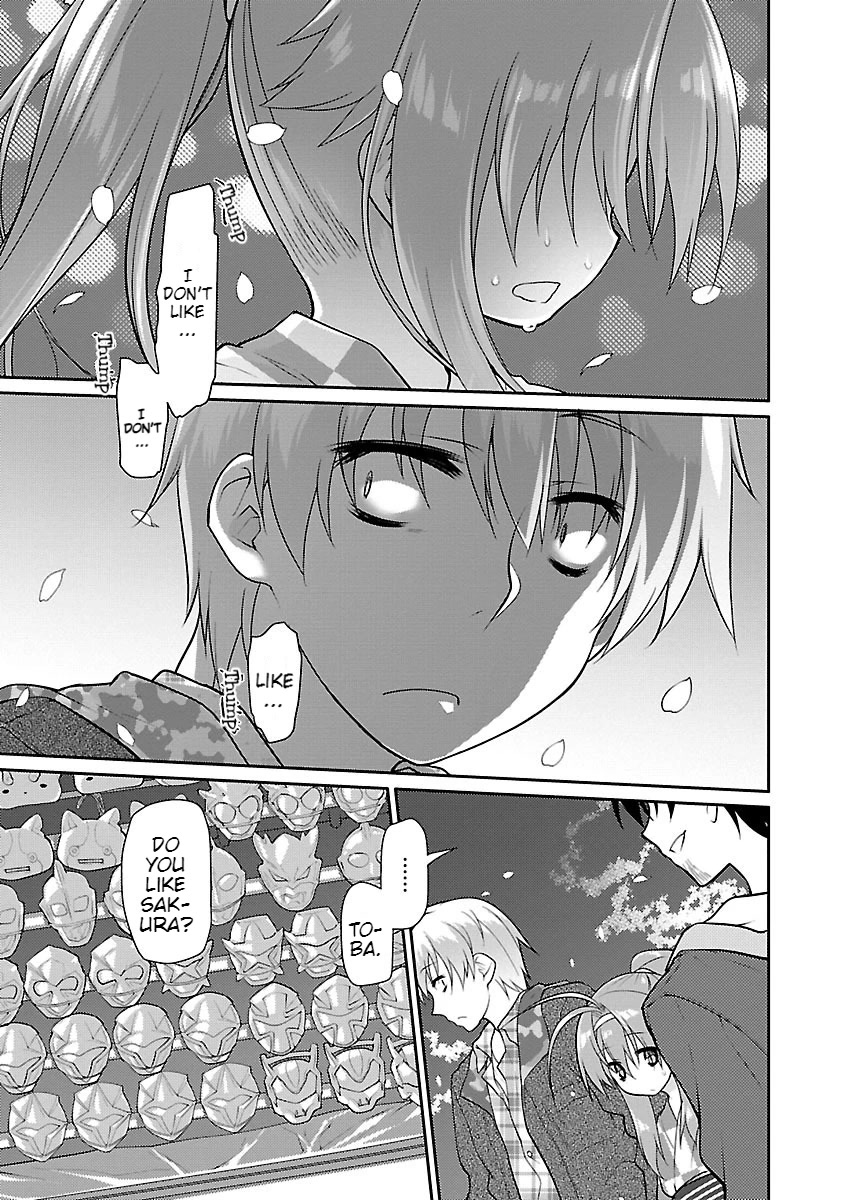 Seishun no After Chapter 12 page 13 - Chapter 12: Emotional Disorder