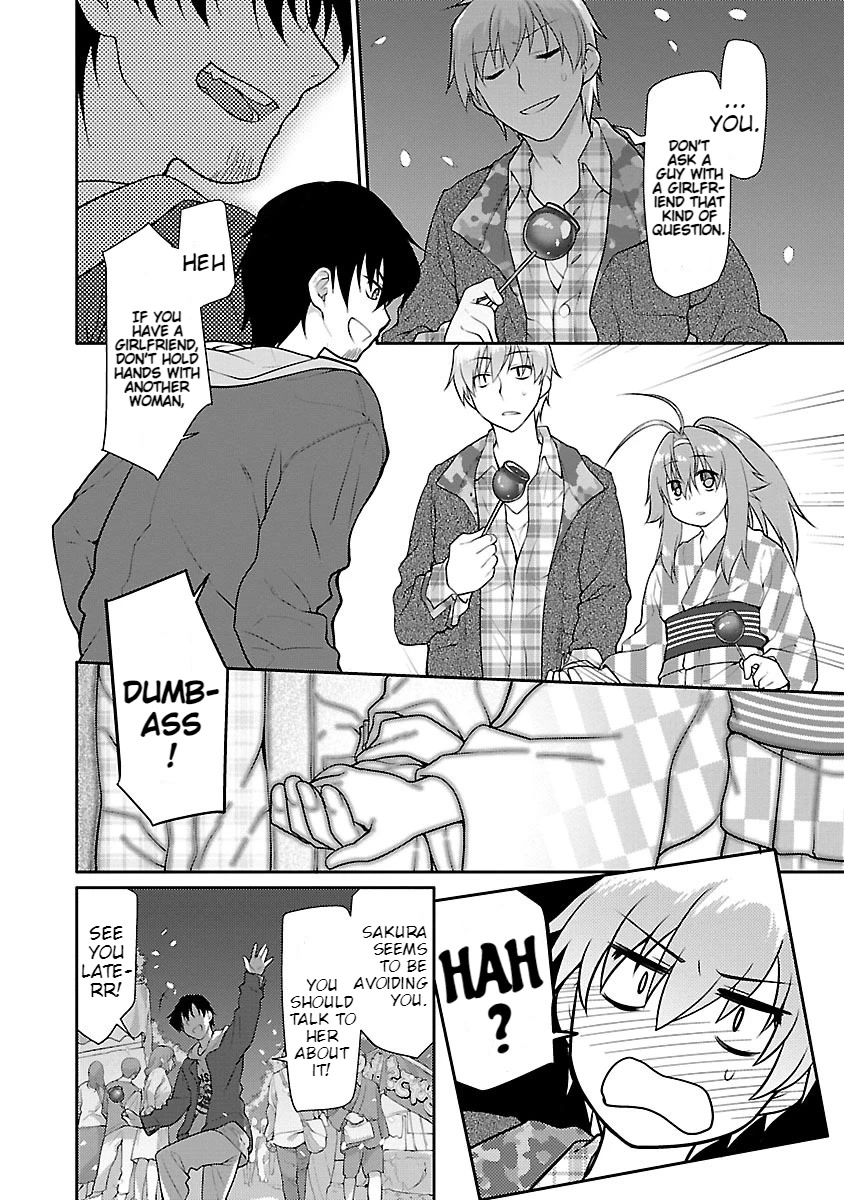 Seishun no After Chapter 12 page 14 - Chapter 12: Emotional Disorder