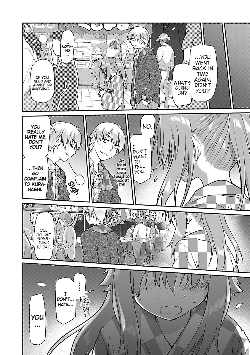 Seishun no After Chapter 12 page 16 - Chapter 12: Emotional Disorder