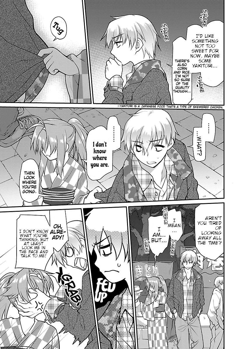 Seishun no After Chapter 12 page 17 - Chapter 12: Emotional Disorder