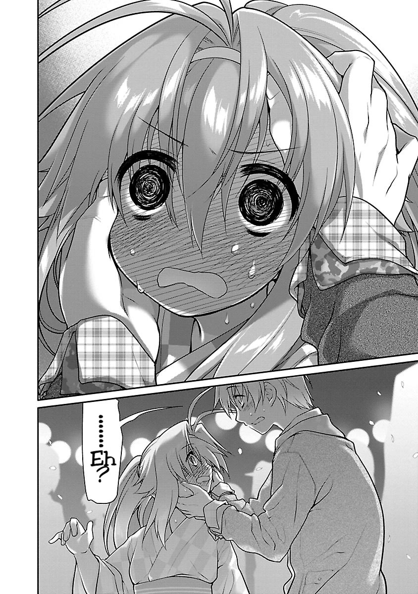 Seishun no After Chapter 12 page 18 - Chapter 12: Emotional Disorder