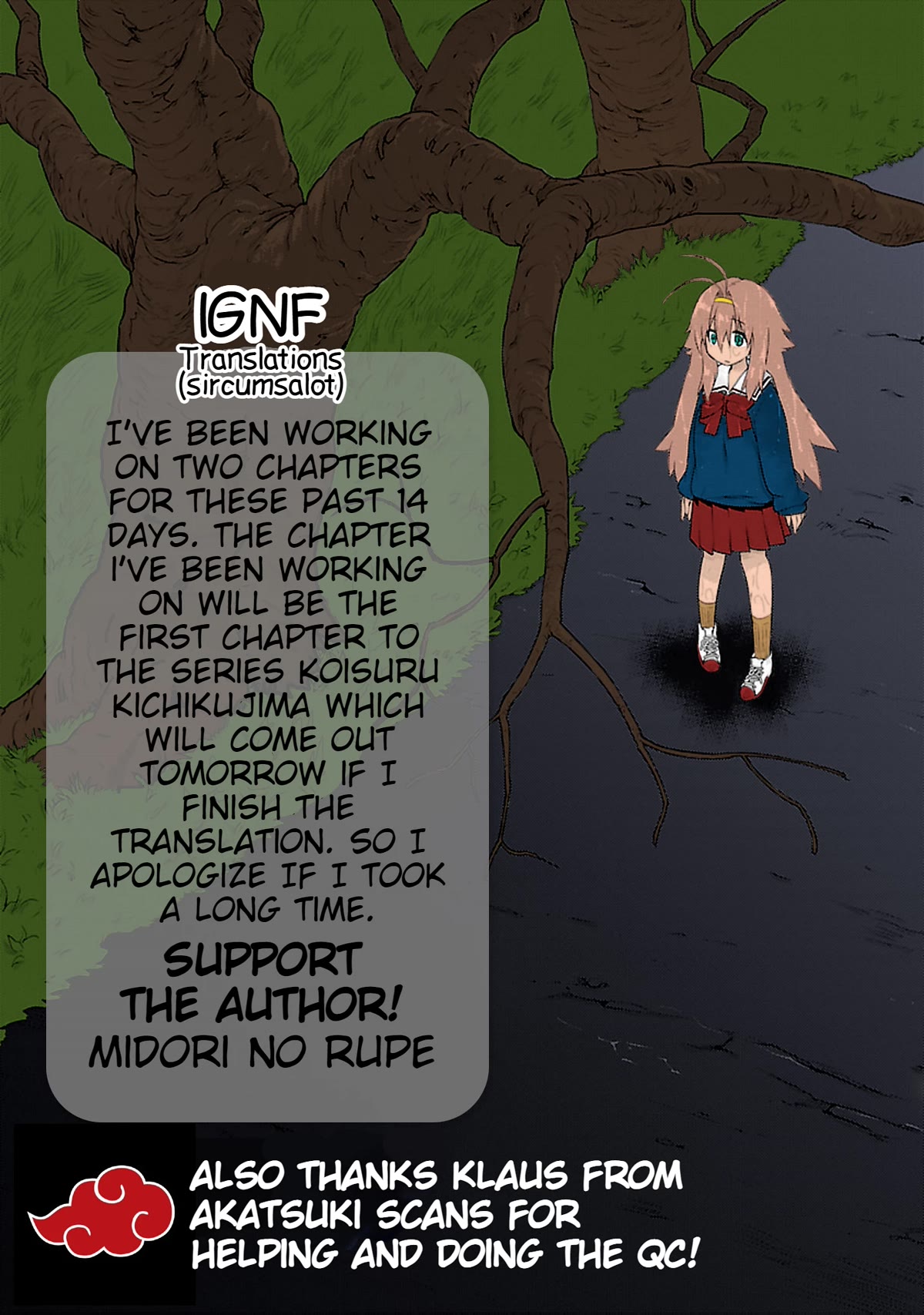 Seishun no After Chapter 12 page 23 - Chapter 12: Emotional Disorder