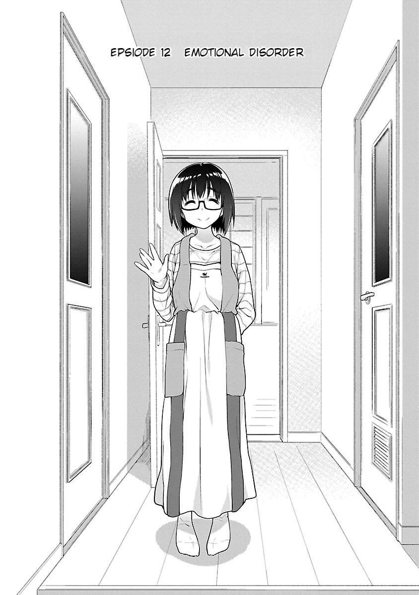 Seishun no After Chapter 12 page 5 - Chapter 12: Emotional Disorder