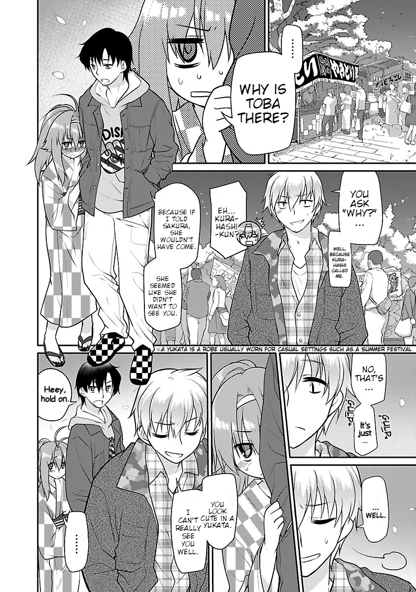 Seishun no After Chapter 12 page 6 - Chapter 12: Emotional Disorder