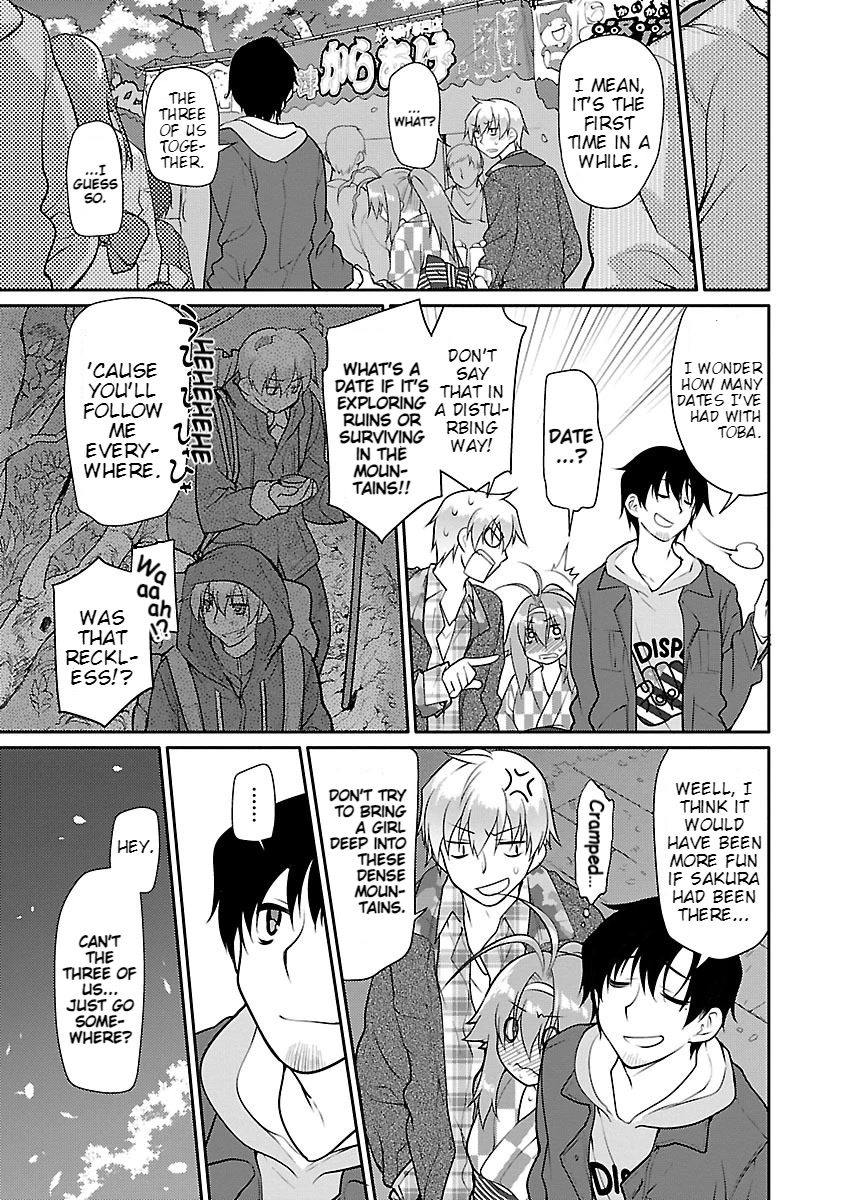 Seishun no After Chapter 12 page 9 - Chapter 12: Emotional Disorder