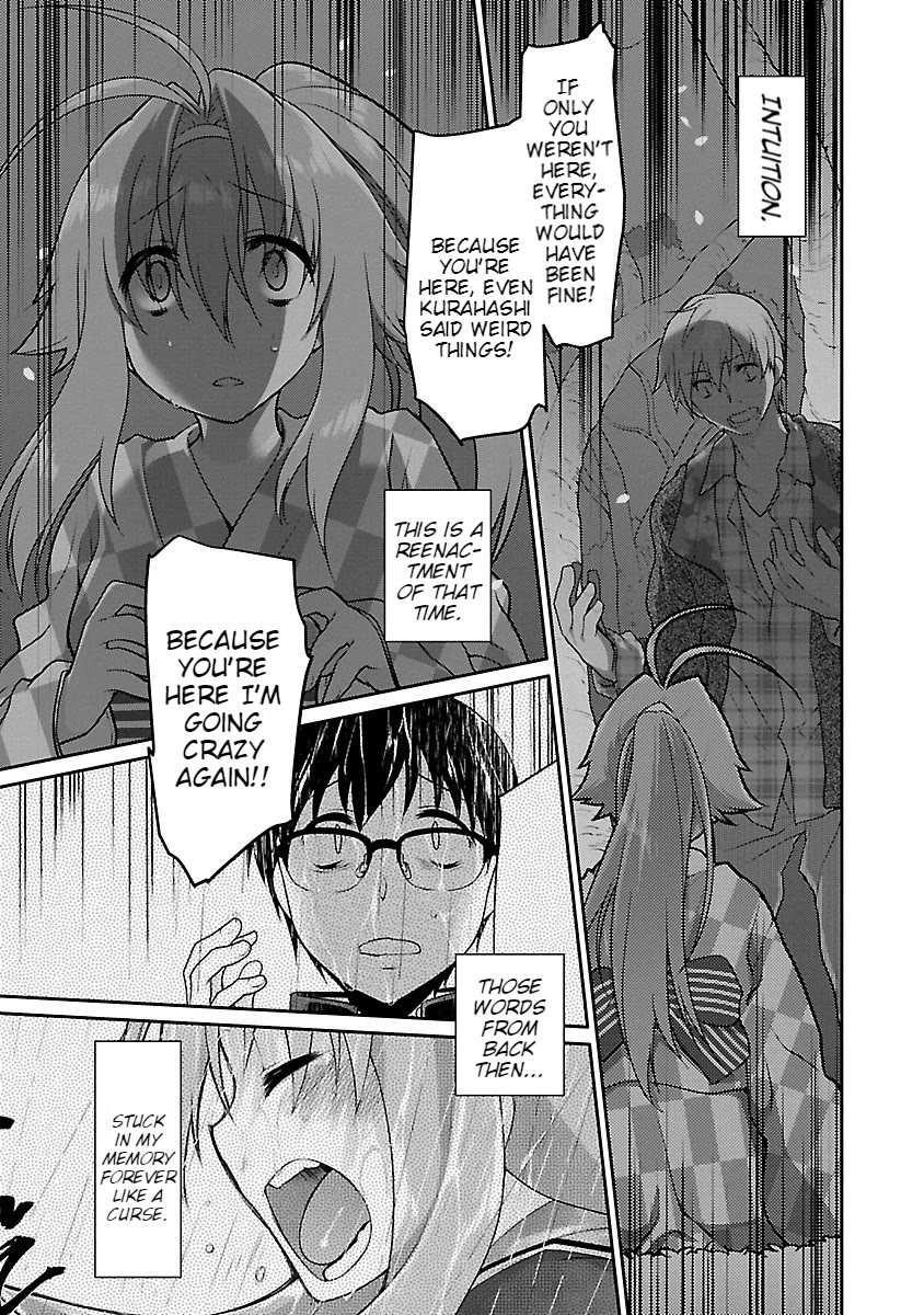 Seishun no After Chapter 13 page 20 - Chapter 13: Seishun no After 2