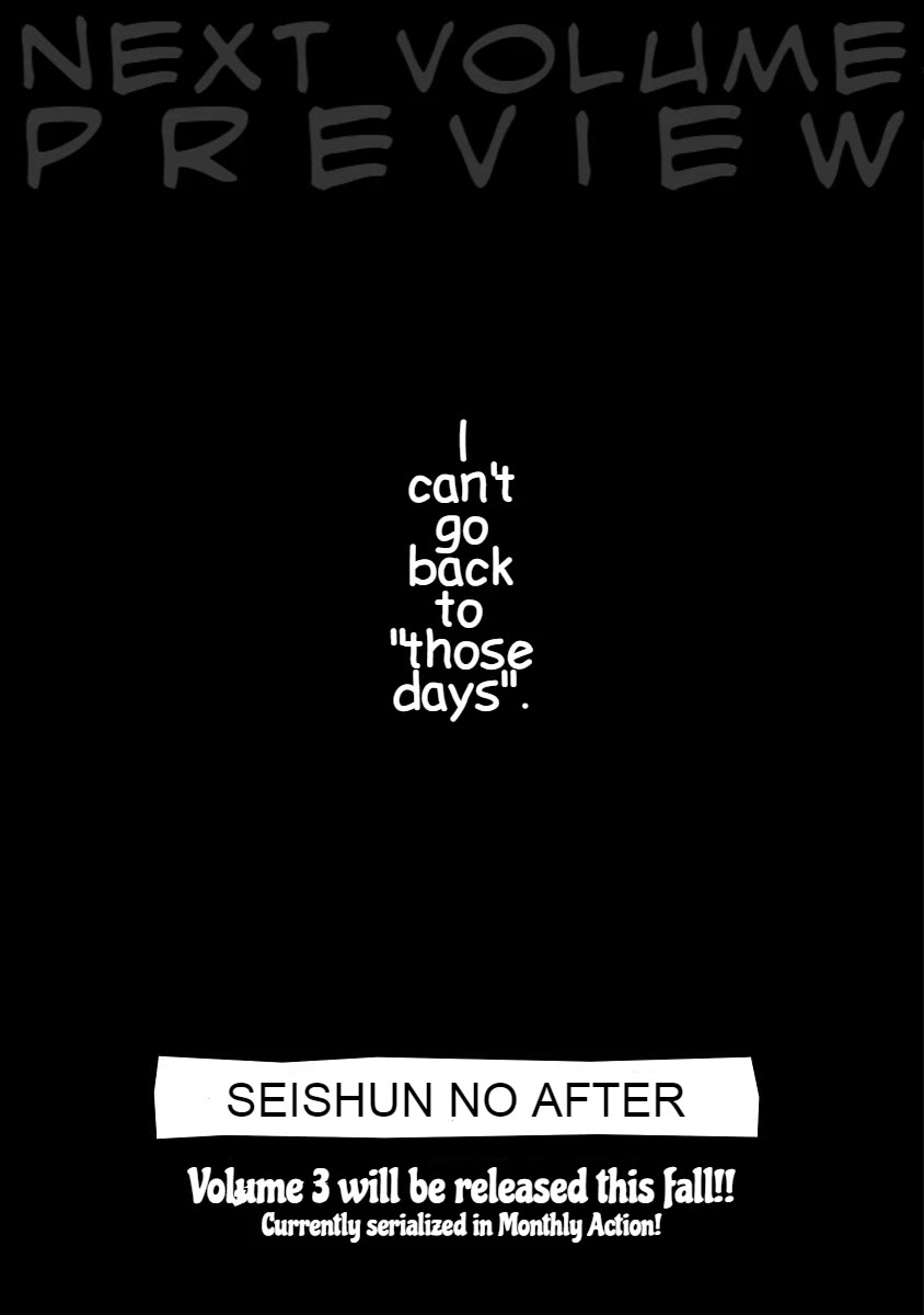 Seishun no After Chapter 13 page 25 - Chapter 13: Seishun no After 2