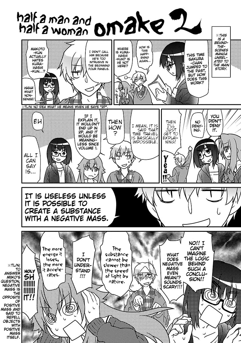 Seishun no After Chapter 13 page 26 - Chapter 13: Seishun no After 2
