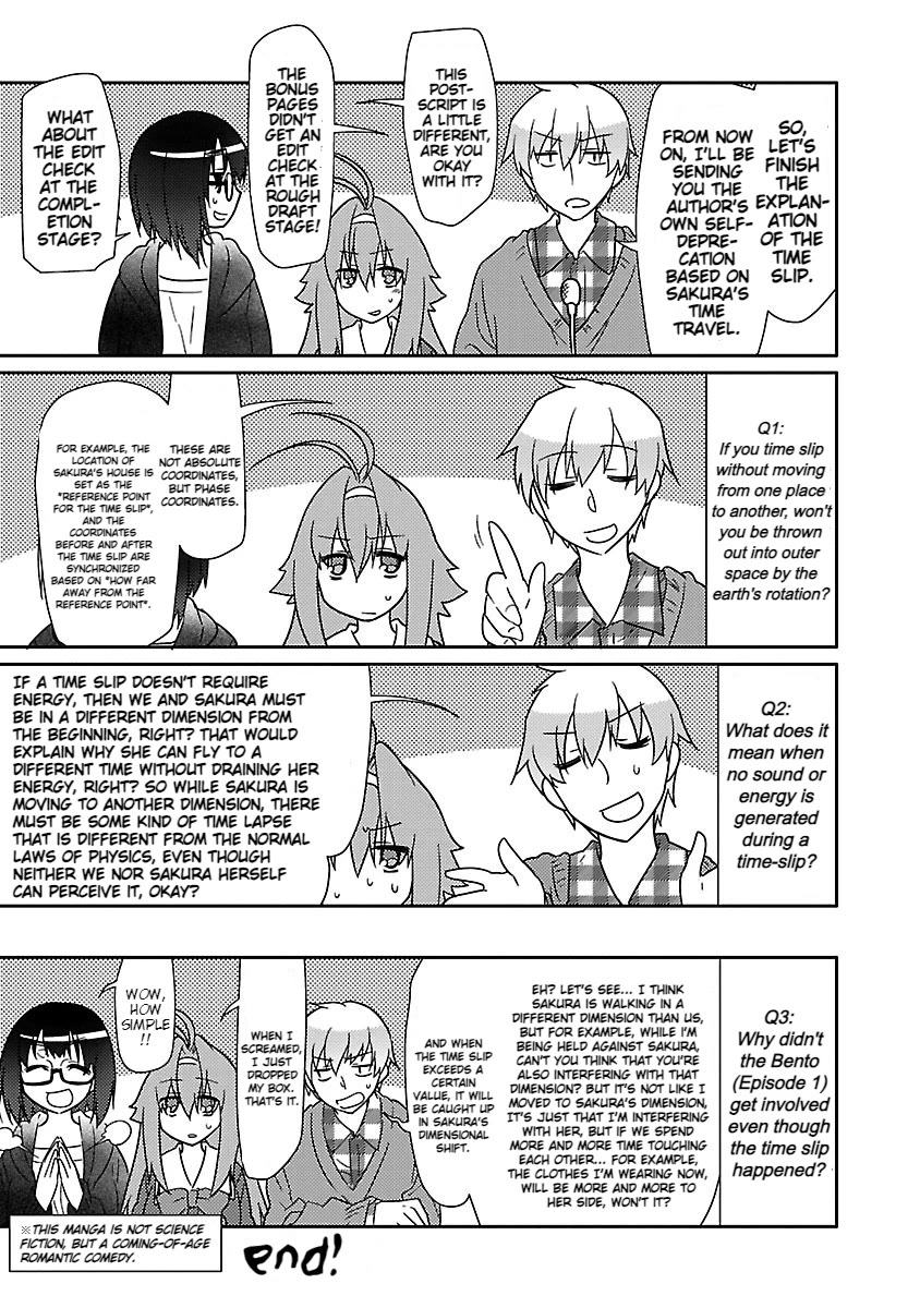 Seishun no After Chapter 13 page 27 - Chapter 13: Seishun no After 2