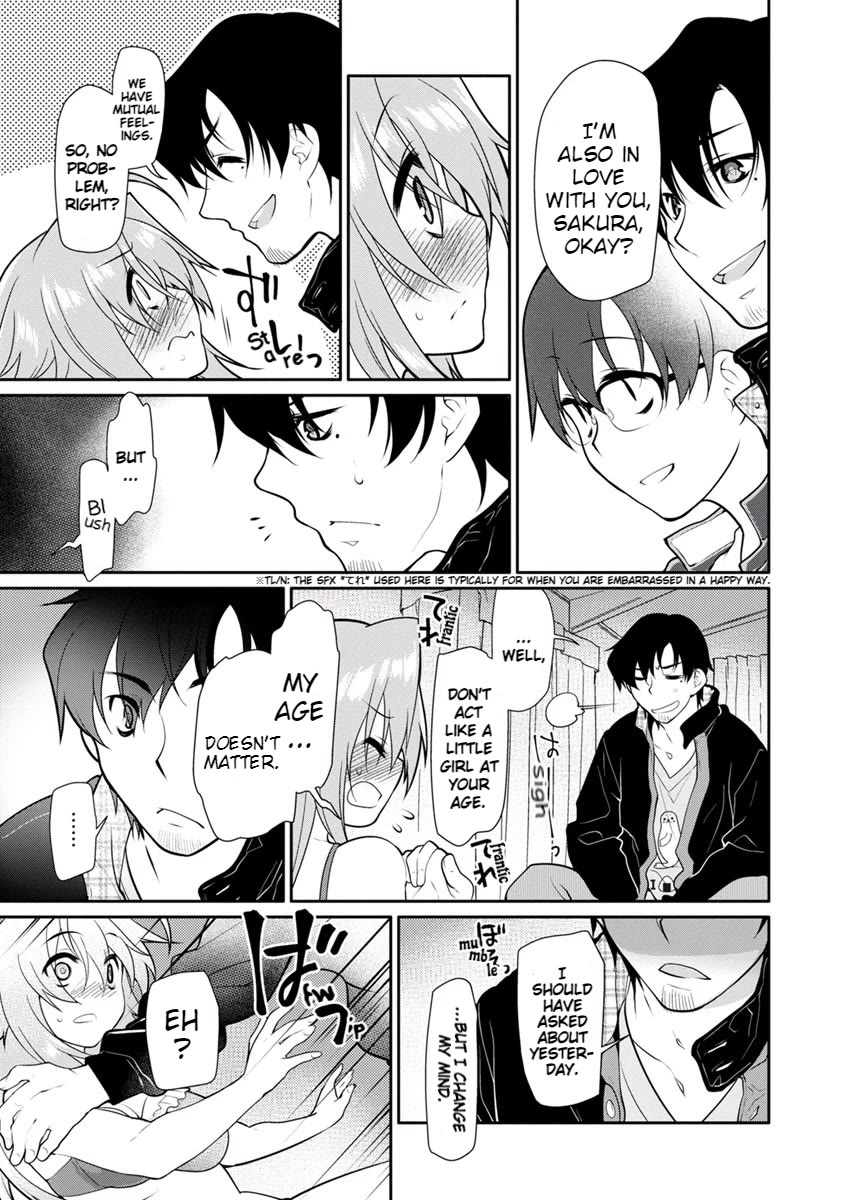 Seishun no After Chapter 14 page 14 - Chapter 14: Closer to the Spirit