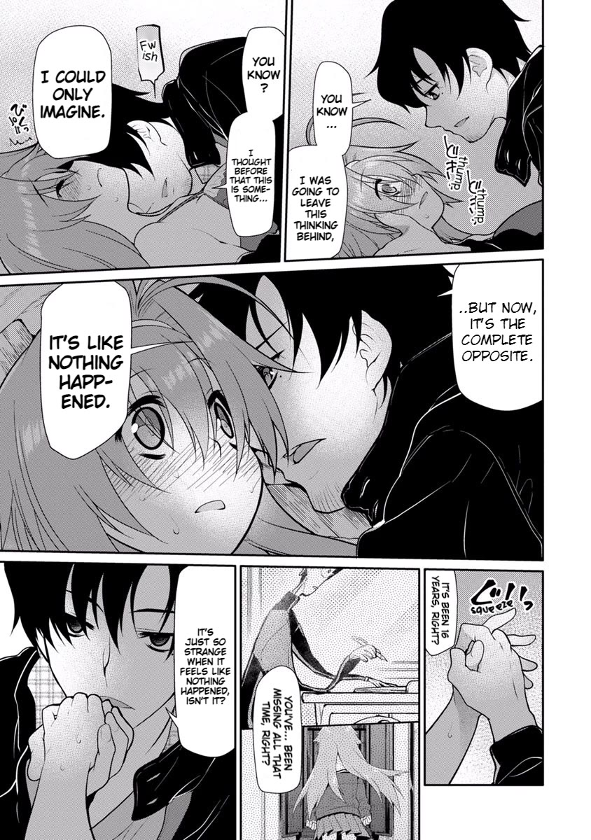 Seishun no After Chapter 14 page 16 - Chapter 14: Closer to the Spirit