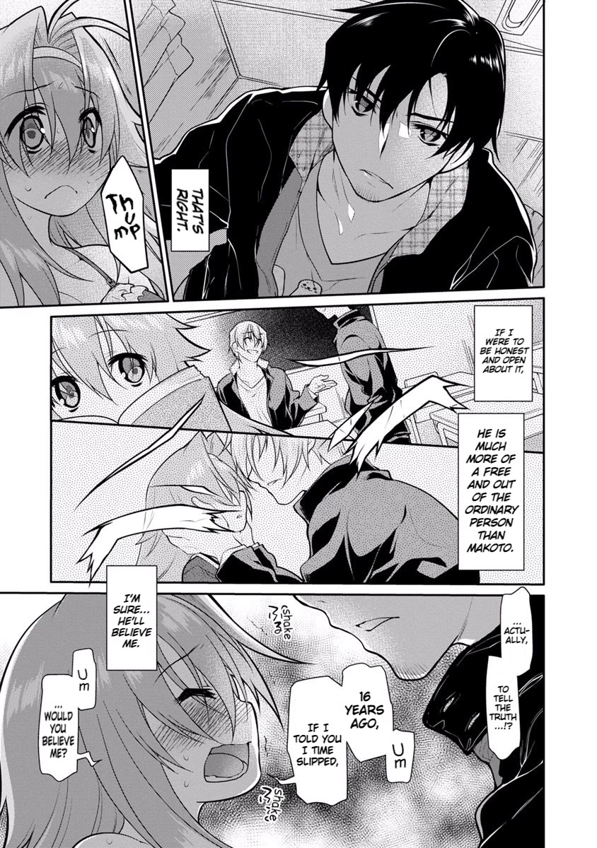Seishun no After Chapter 14 page 18 - Chapter 14: Closer to the Spirit