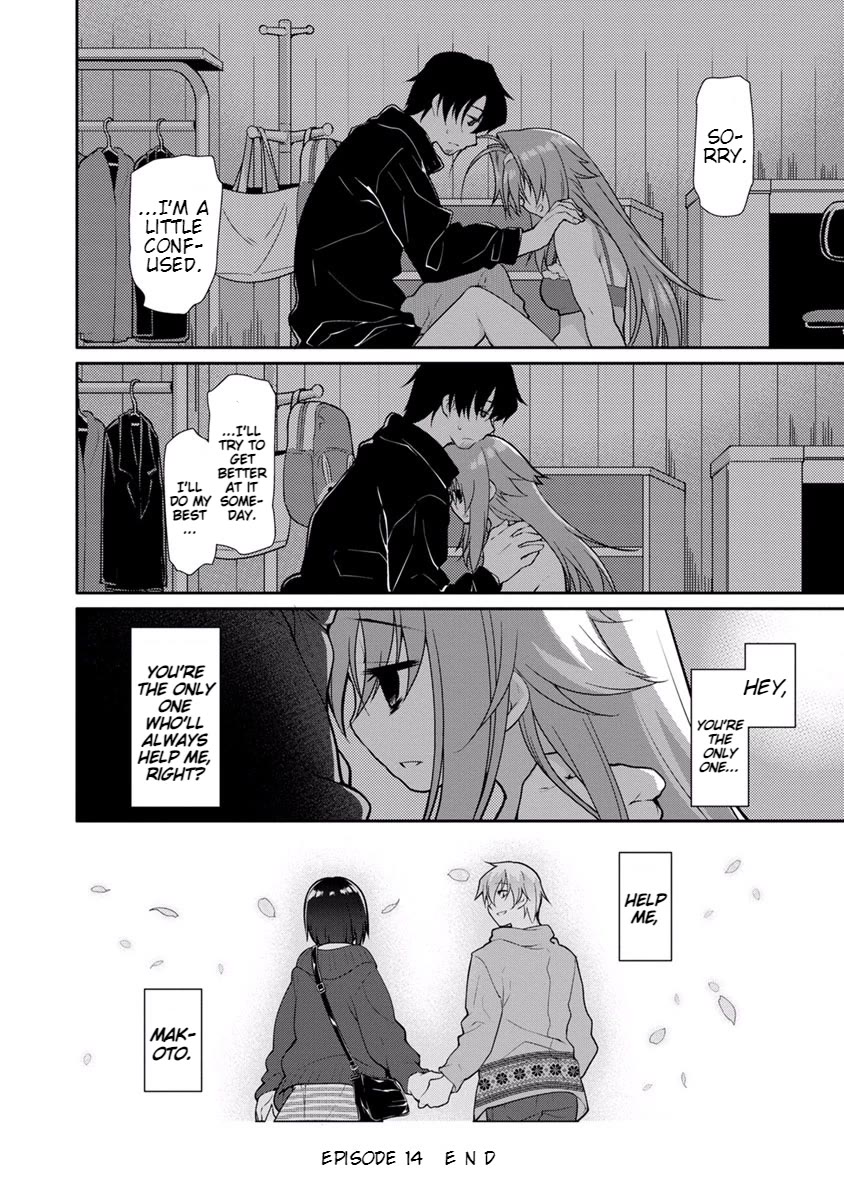 Seishun no After Chapter 14 page 21 - Chapter 14: Closer to the Spirit