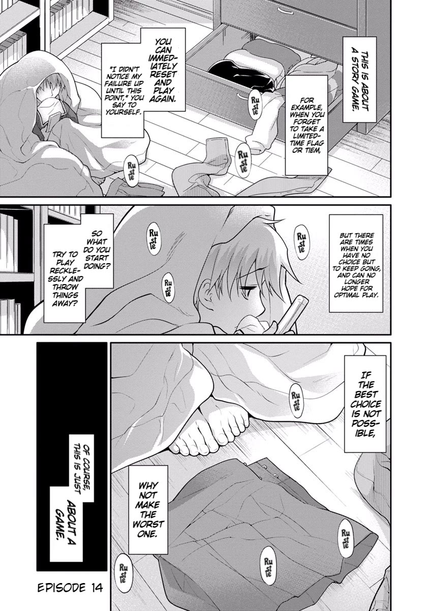 Seishun no After Chapter 14 page 4 - Chapter 14: Closer to the Spirit