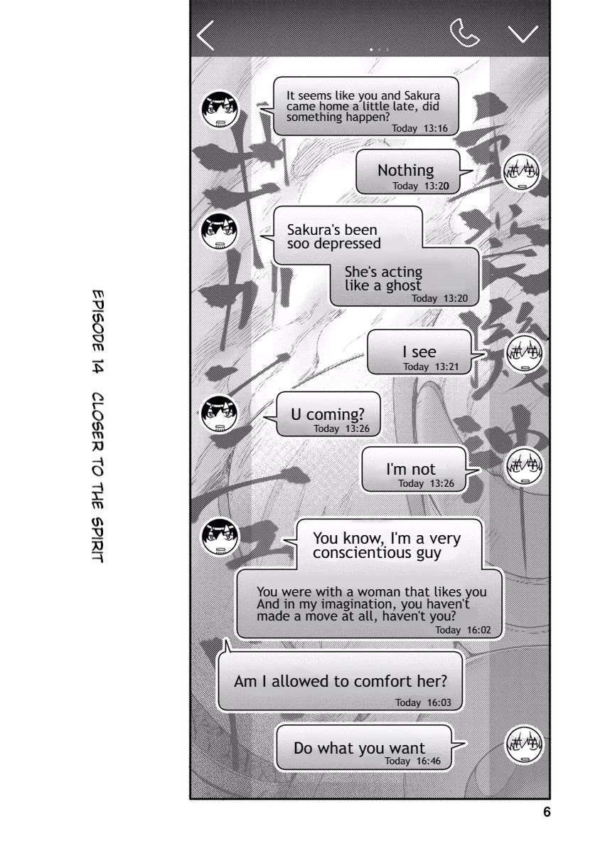 Seishun no After Chapter 14 page 5 - Chapter 14: Closer to the Spirit