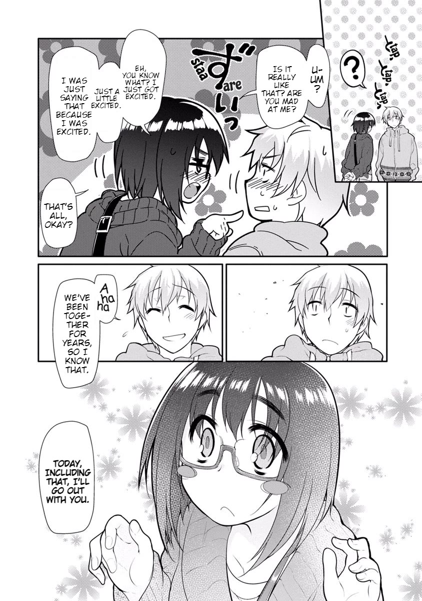 Seishun no After Chapter 14 page 7 - Chapter 14: Closer to the Spirit