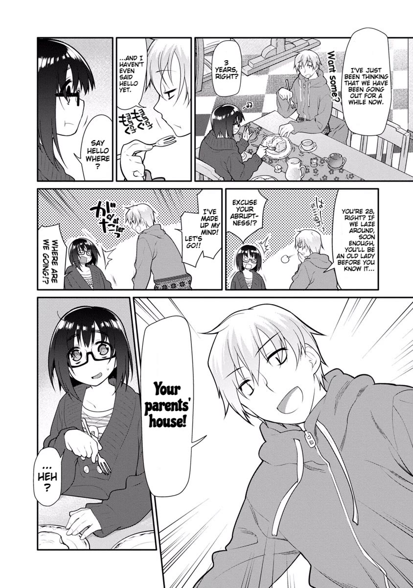 Seishun no After Chapter 14 page 9 - Chapter 14: Closer to the Spirit