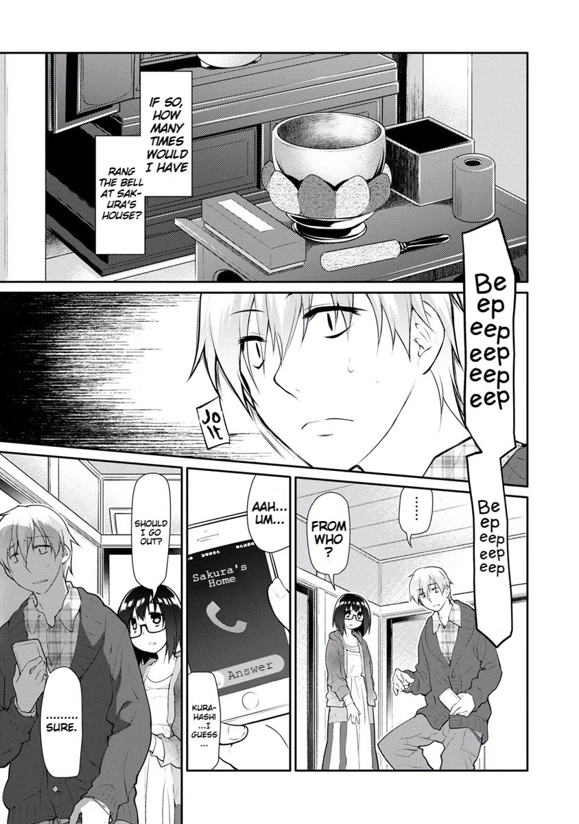 Seishun no After Chapter 15 page 15 - Chapter 15: Deception Chaser