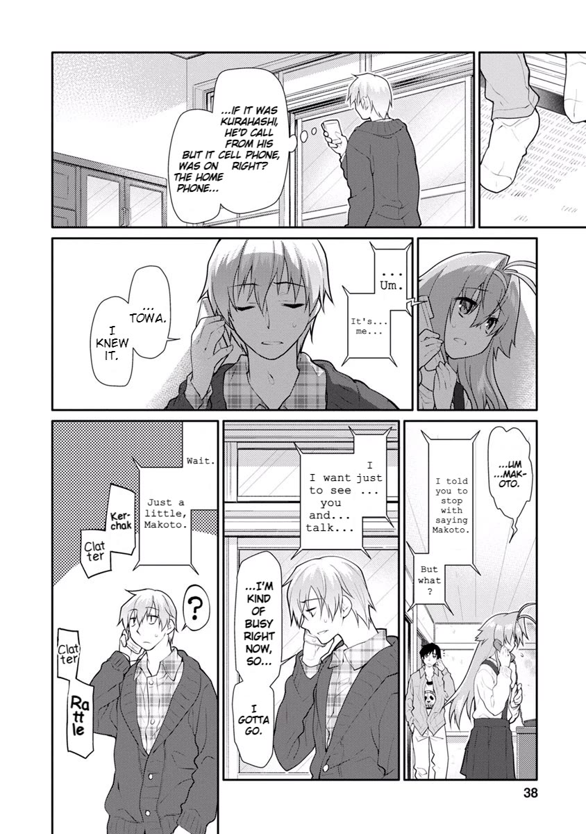 Seishun no After Chapter 15 page 16 - Chapter 15: Deception Chaser
