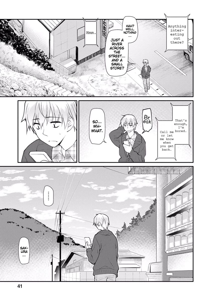 Seishun no After Chapter 15 page 19 - Chapter 15: Deception Chaser