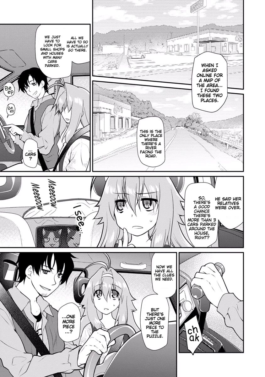 Seishun no After Chapter 15 page 21 - Chapter 15: Deception Chaser