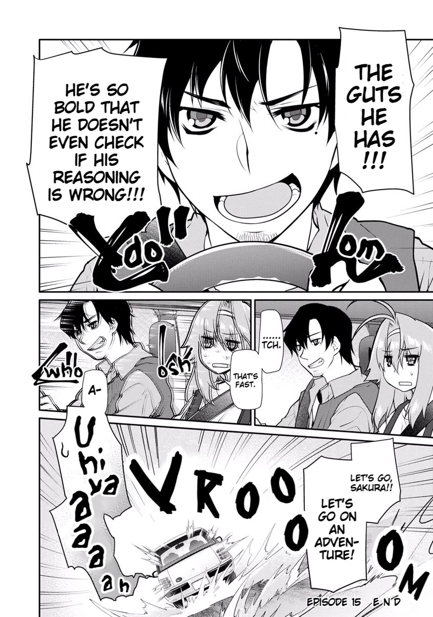 Seishun no After Chapter 15 page 22 - Chapter 15: Deception Chaser