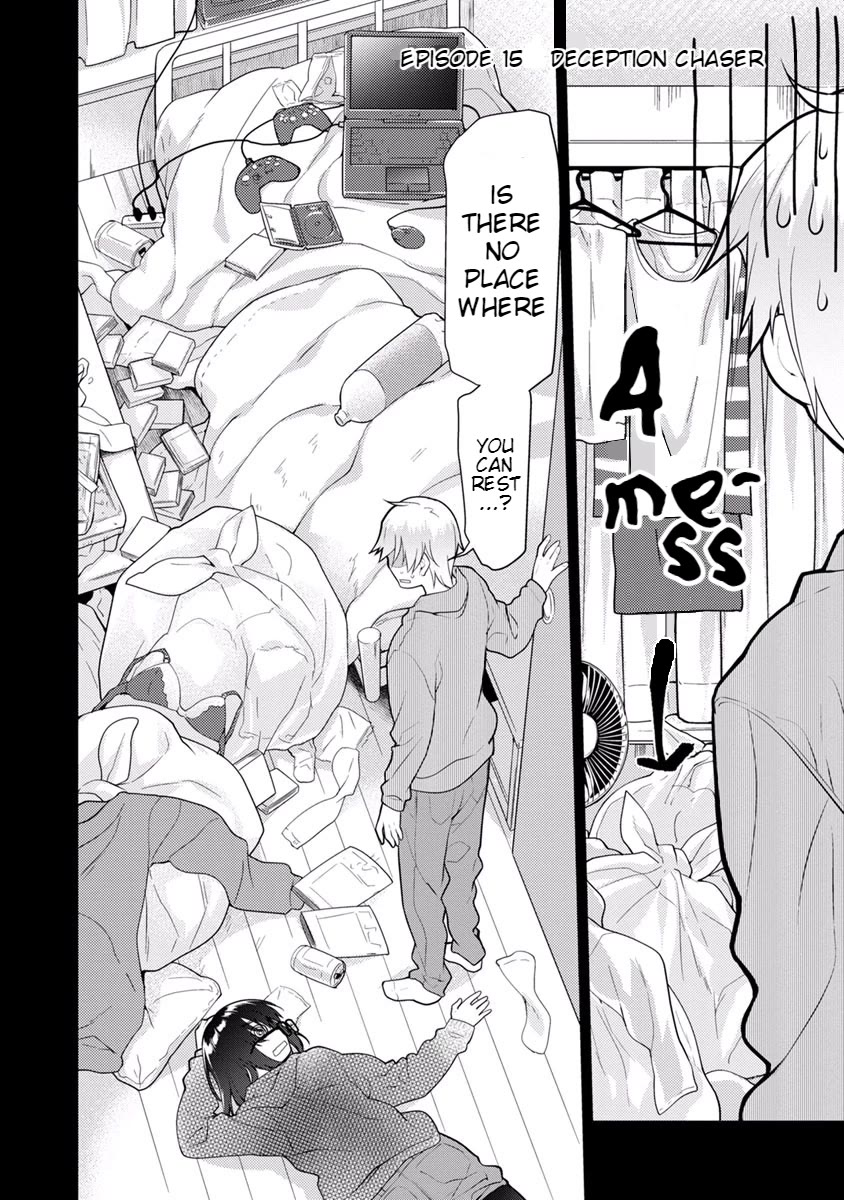 Seishun no After Chapter 15 page 4 - Chapter 15: Deception Chaser