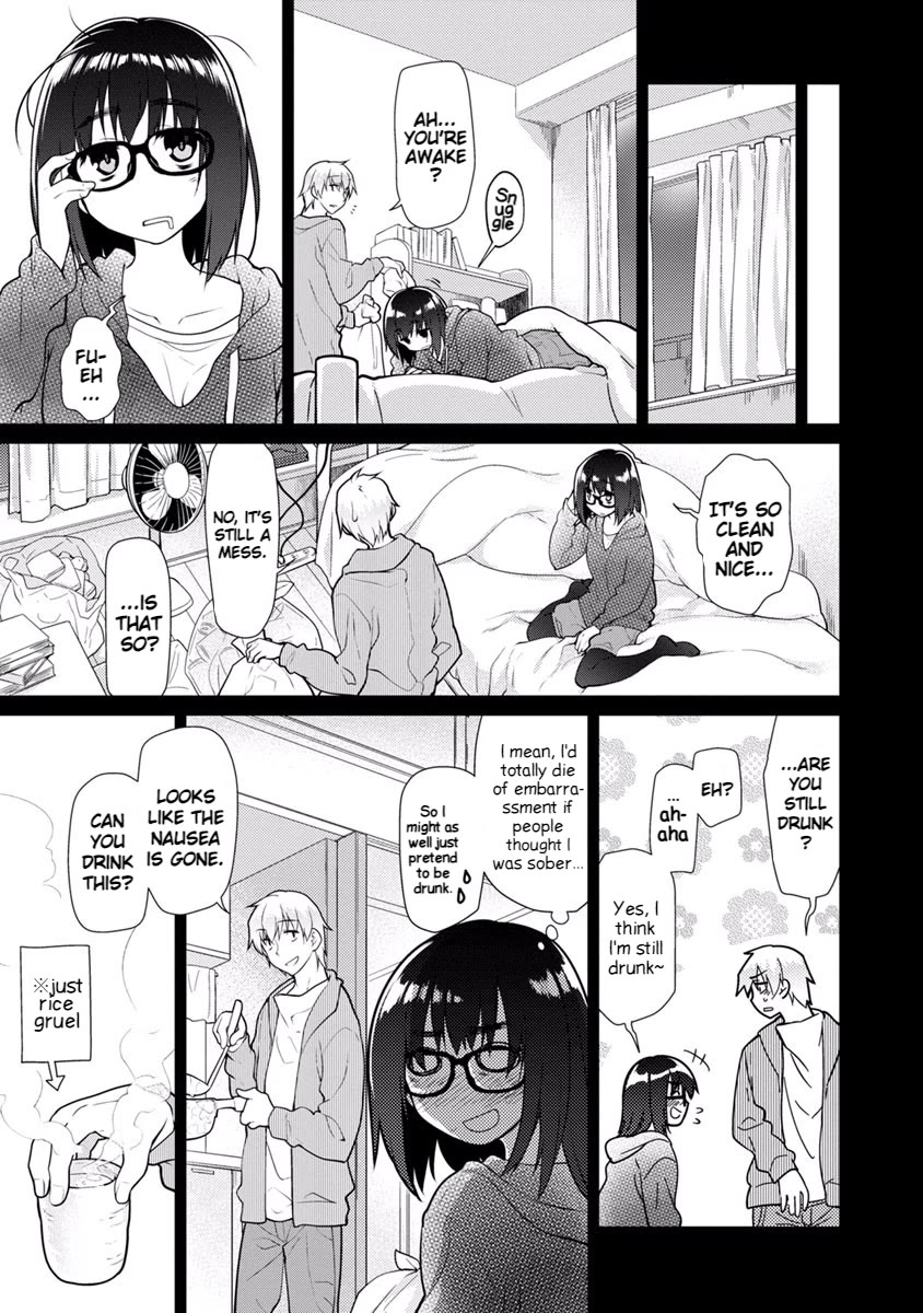 Seishun no After Chapter 15 page 5 - Chapter 15: Deception Chaser