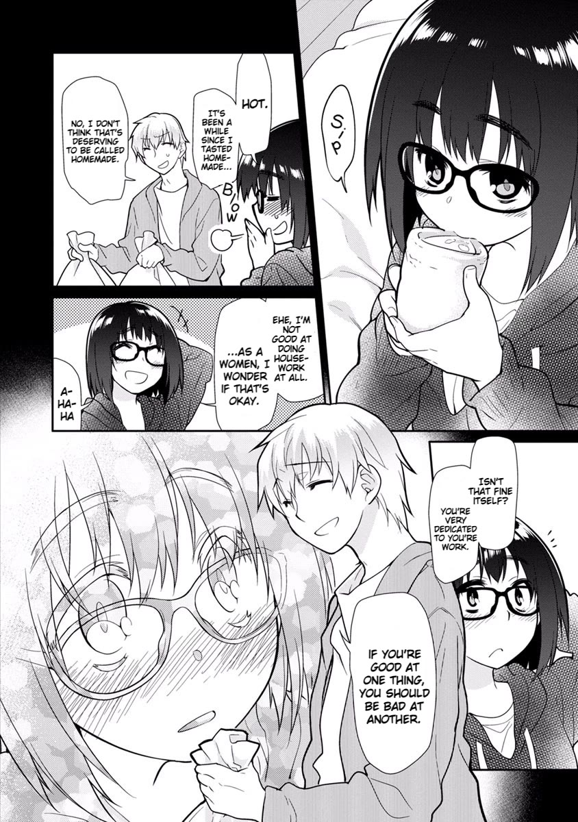 Seishun no After Chapter 15 page 6 - Chapter 15: Deception Chaser