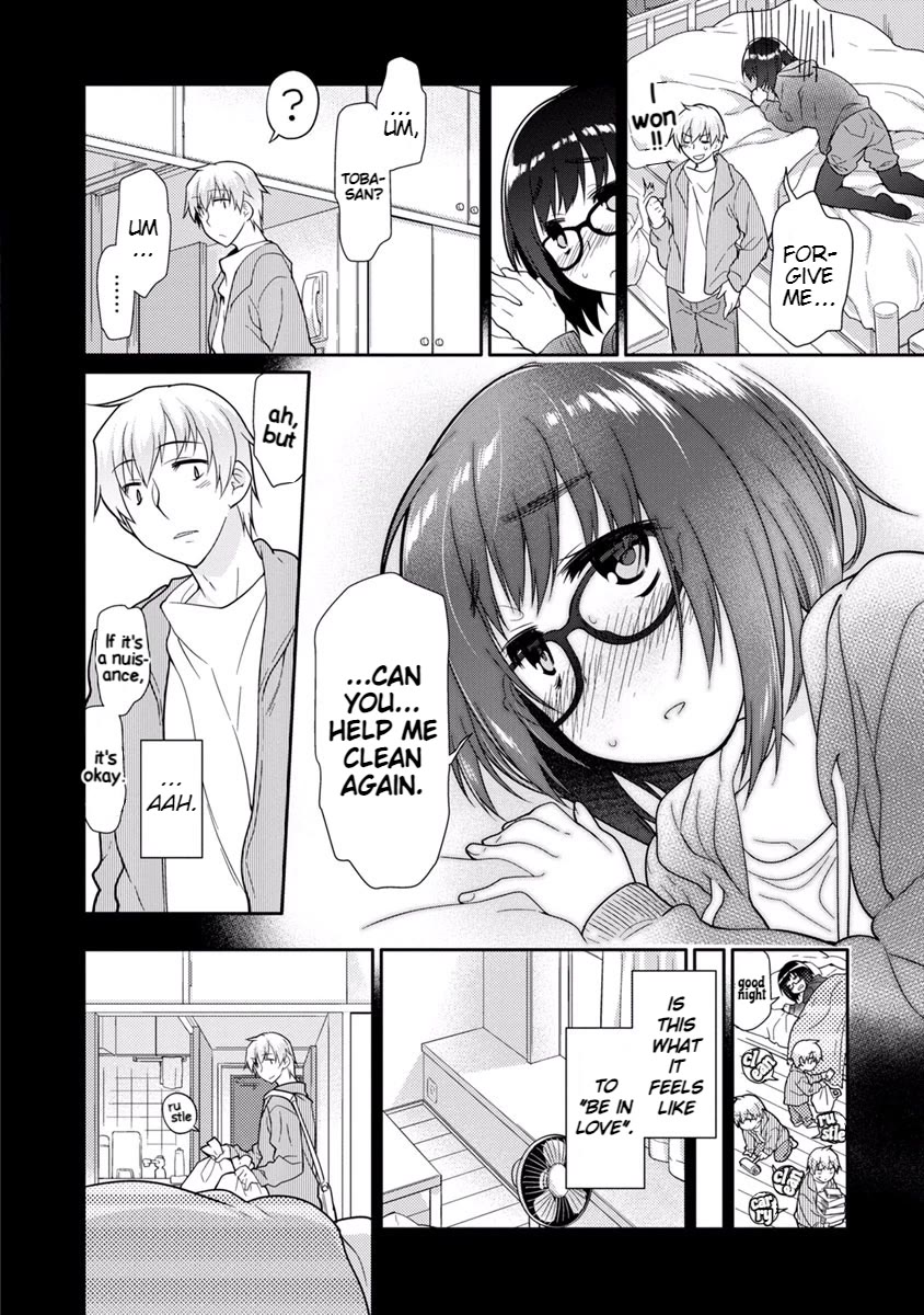 Seishun no After Chapter 15 page 8 - Chapter 15: Deception Chaser