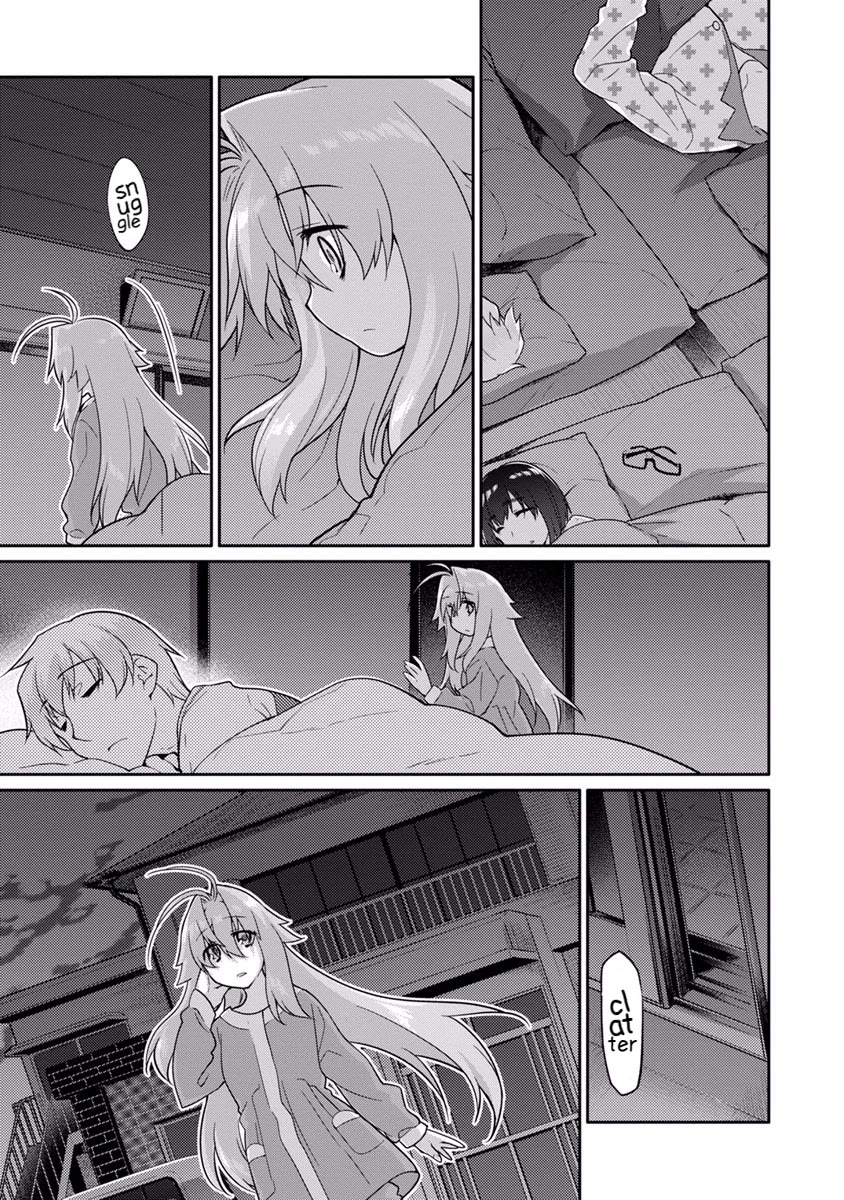 Seishun no After Chapter 16 page 11 - Chapter 16: Sophistry Choicer