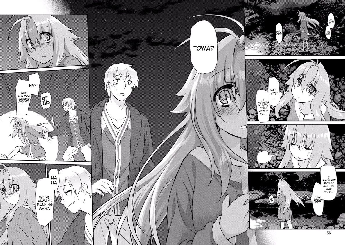Seishun no After Chapter 16 page 12 - Chapter 16: Sophistry Choicer