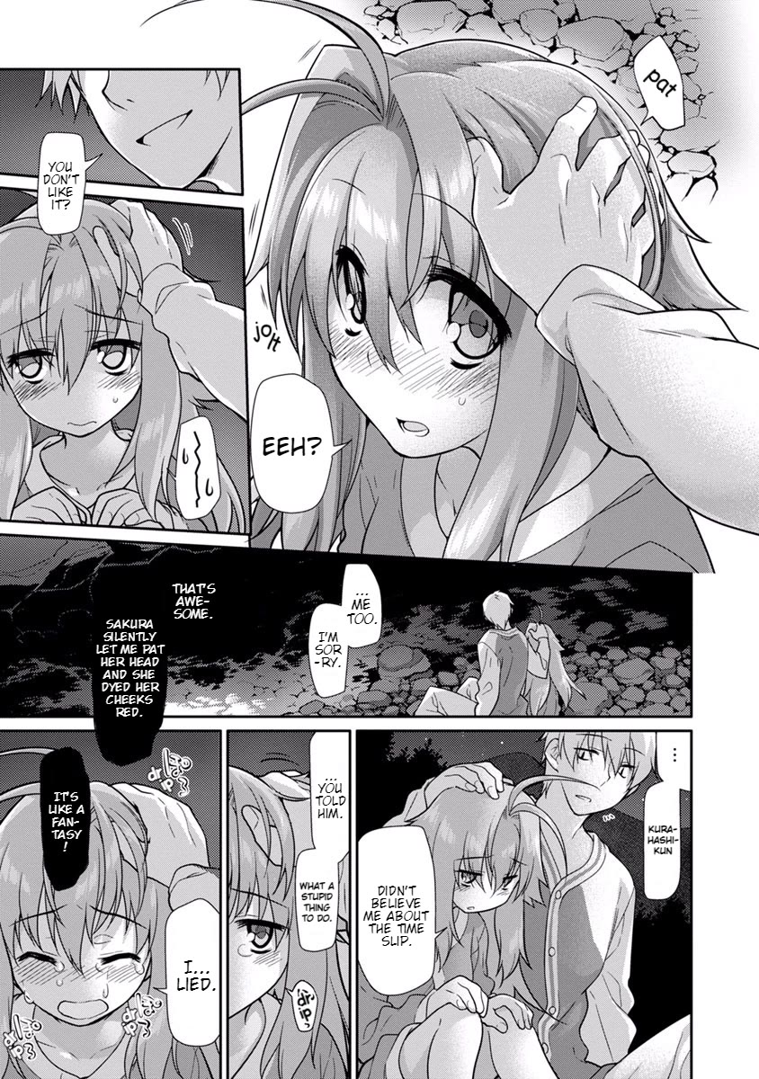 Seishun no After Chapter 16 page 14 - Chapter 16: Sophistry Choicer