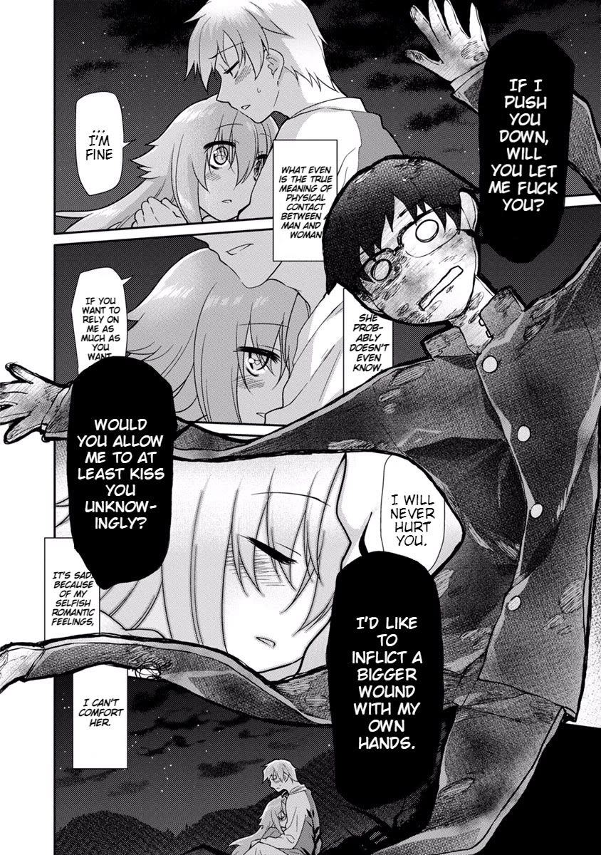 Seishun no After Chapter 16 page 17 - Chapter 16: Sophistry Choicer