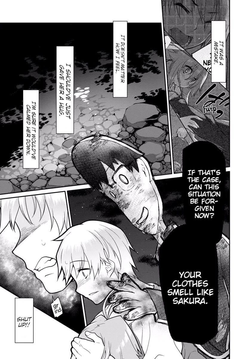 Seishun no After Chapter 16 page 18 - Chapter 16: Sophistry Choicer