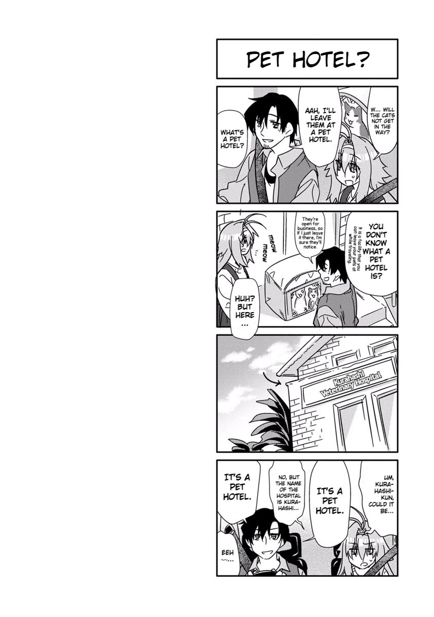 Seishun no After Chapter 16 page 2 - Chapter 16: Sophistry Choicer