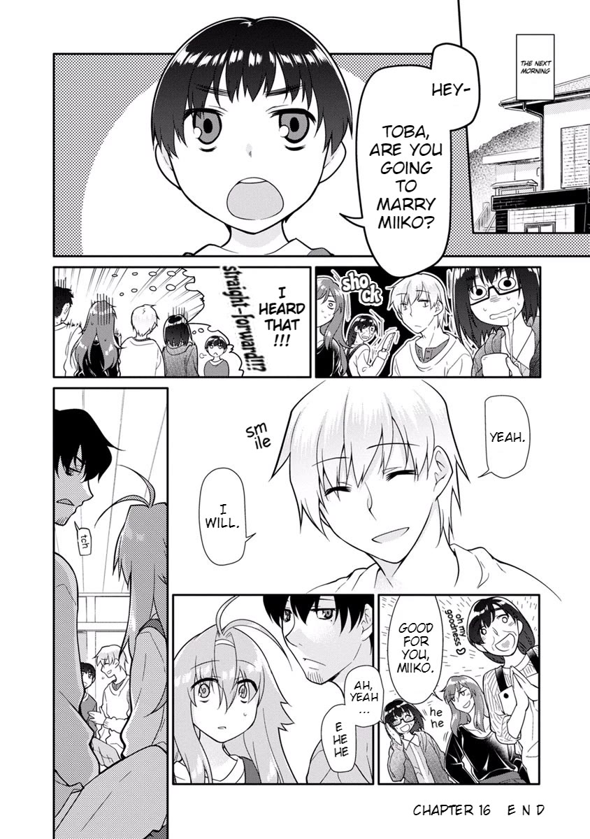 Seishun no After Chapter 16 page 21 - Chapter 16: Sophistry Choicer