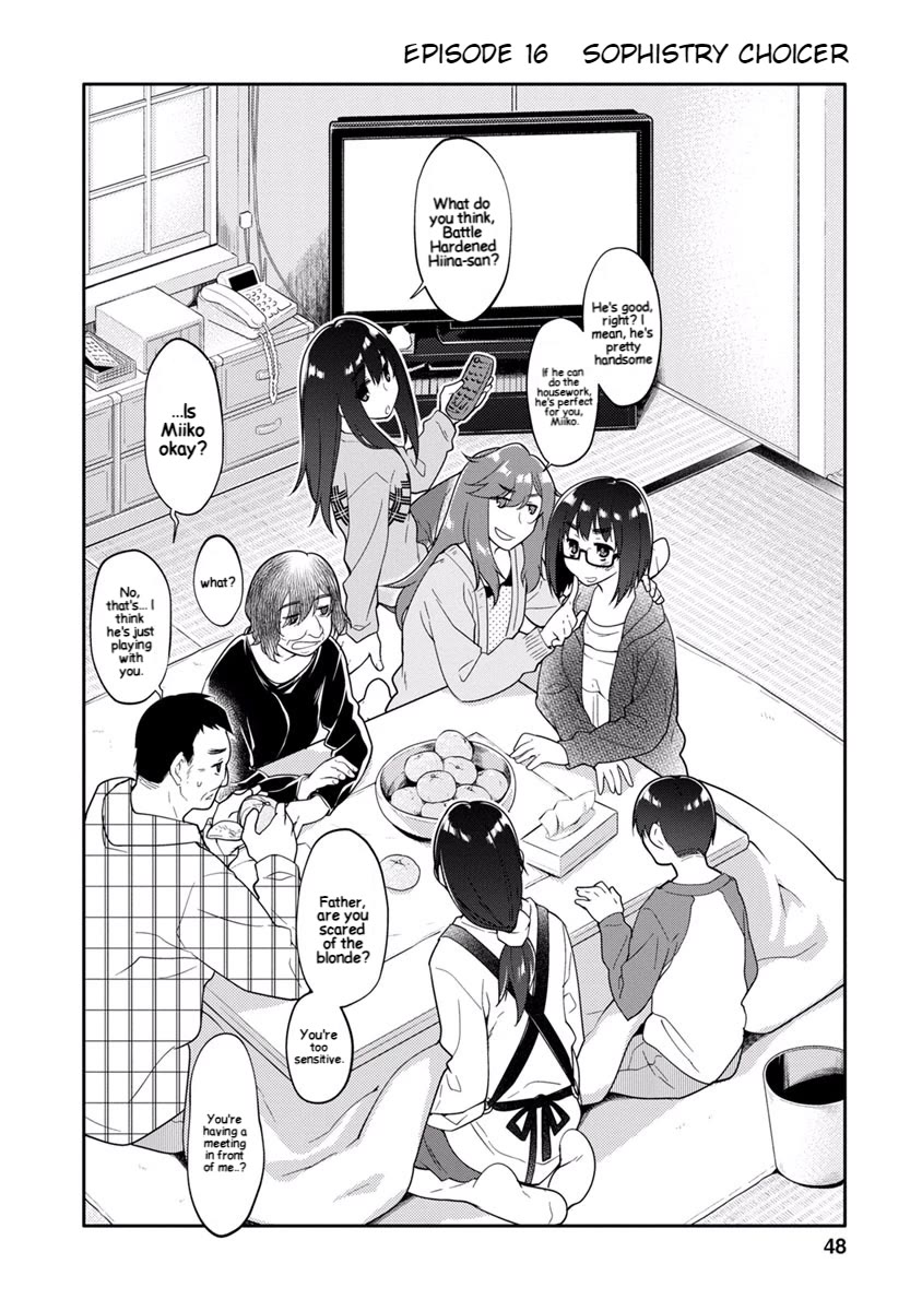 Seishun no After Chapter 16 page 4 - Chapter 16: Sophistry Choicer