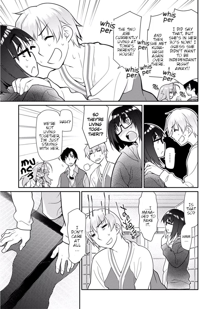 Seishun no After Chapter 16 page 9 - Chapter 16: Sophistry Choicer