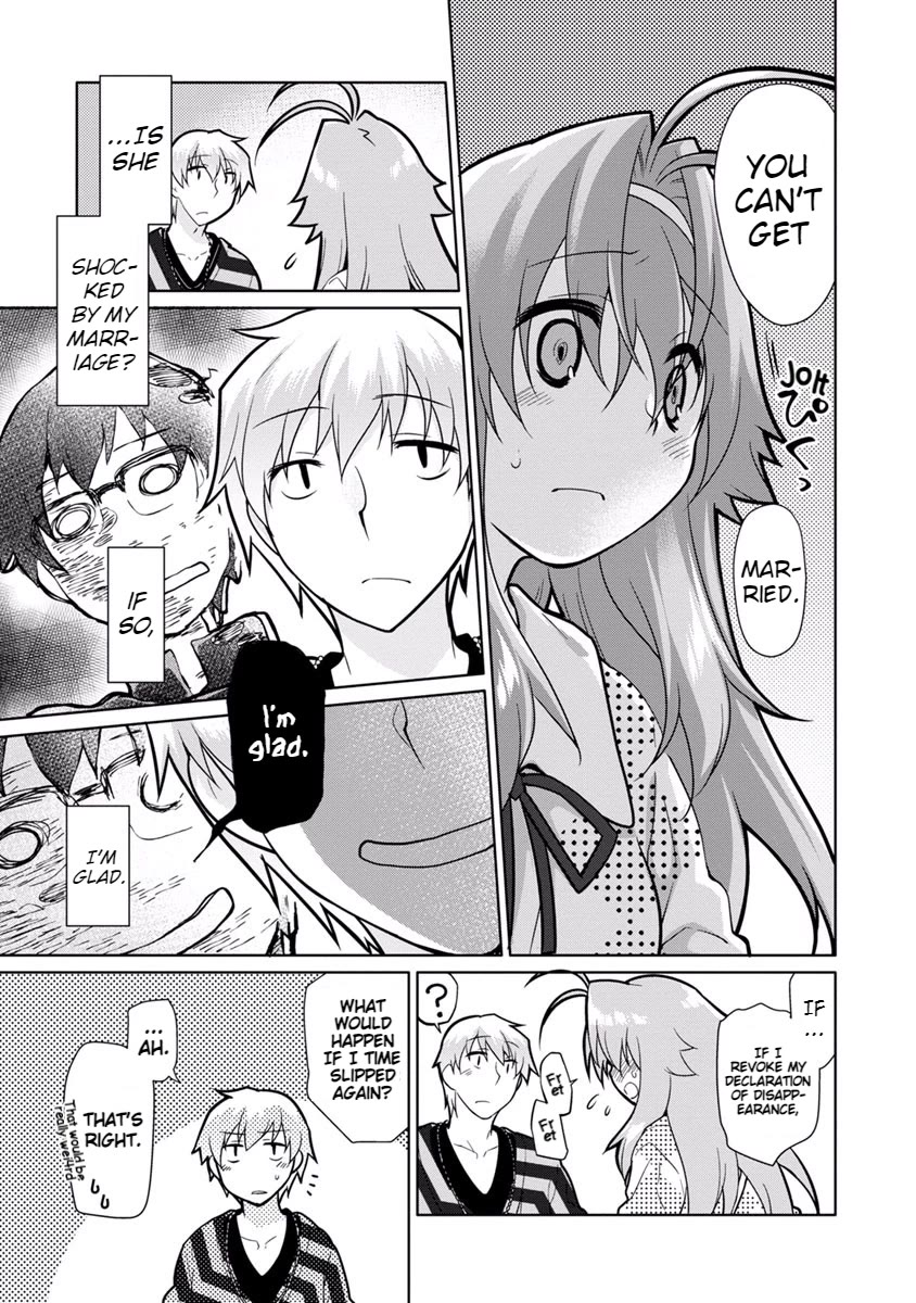 Seishun no After Chapter 17 page 11 - Chapter 17: Alignment of Hope