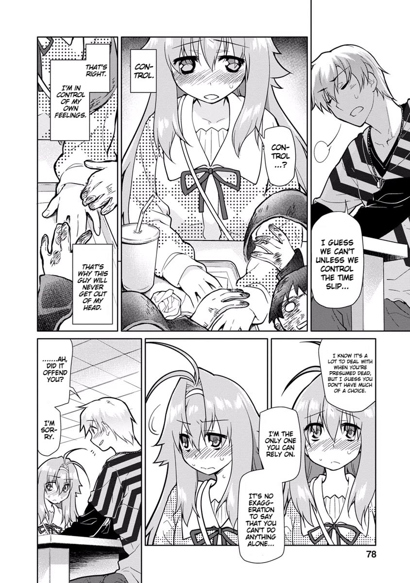 Seishun no After Chapter 17 page 12 - Chapter 17: Alignment of Hope