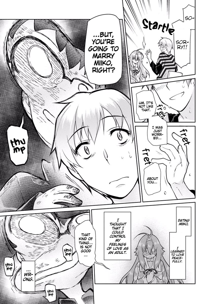 Seishun no After Chapter 17 page 15 - Chapter 17: Alignment of Hope