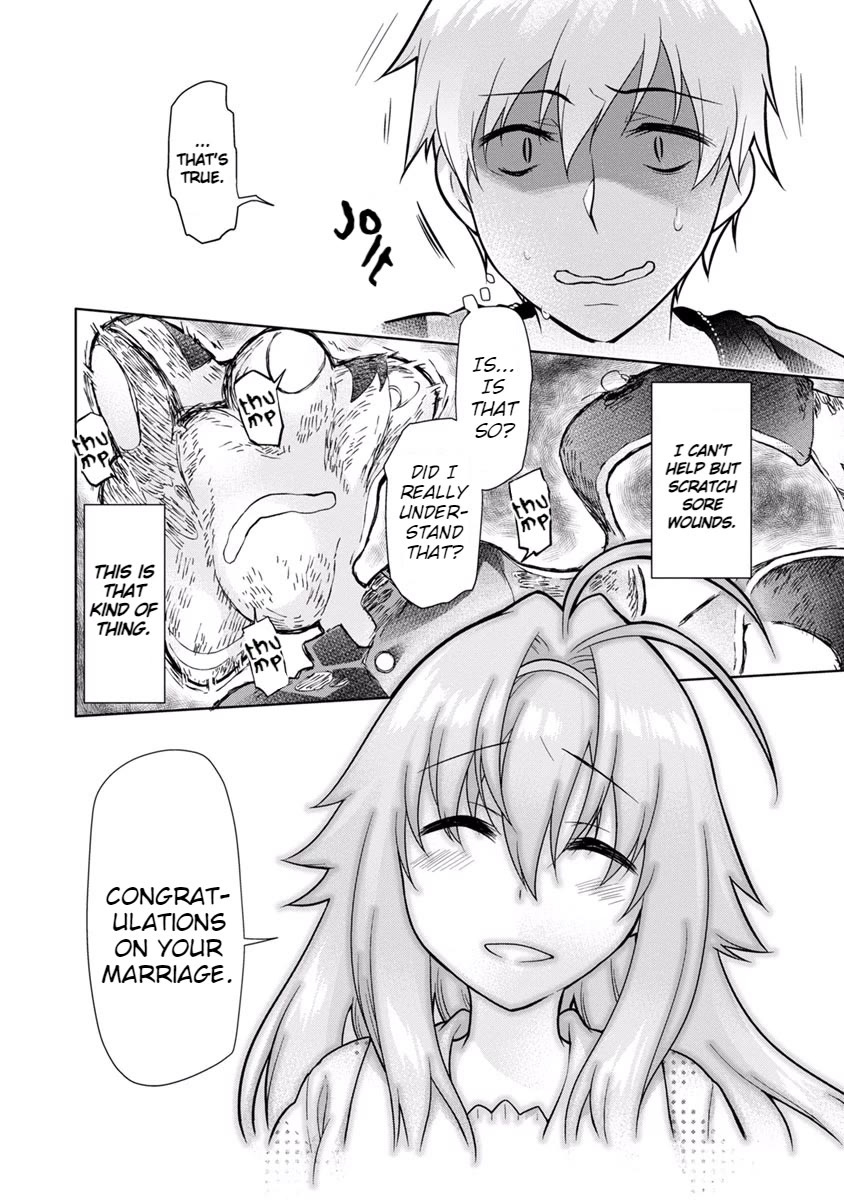 Seishun no After Chapter 17 page 16 - Chapter 17: Alignment of Hope